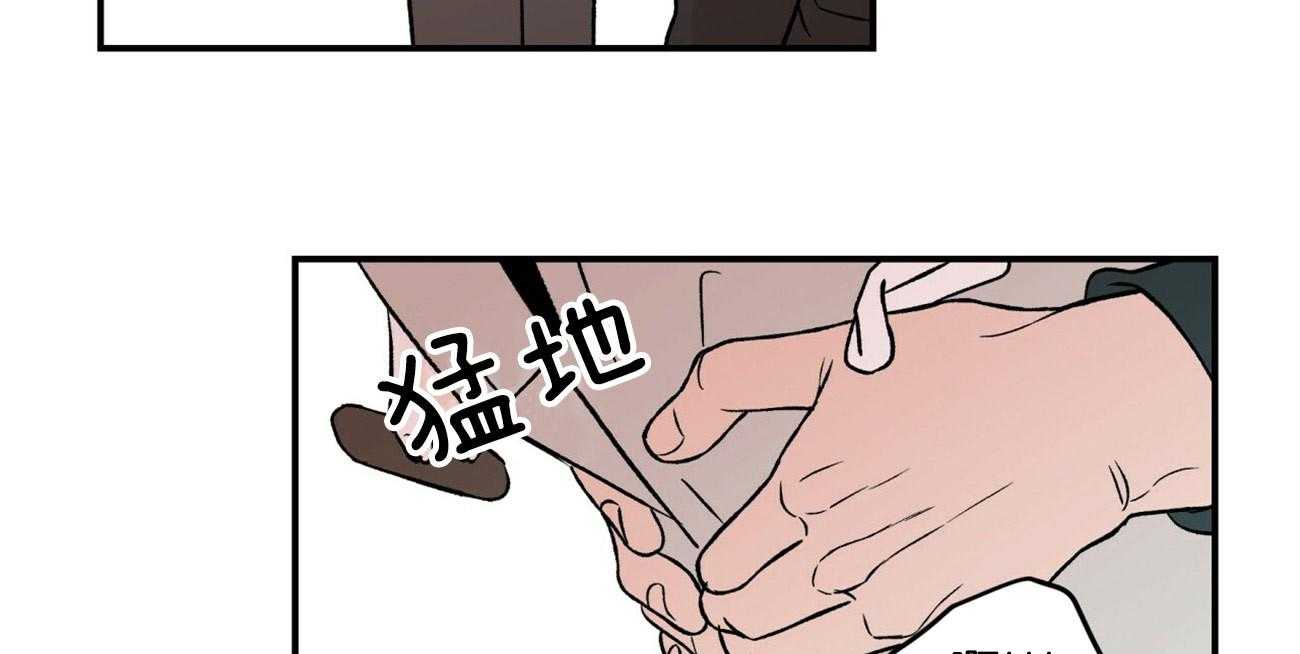 《翻转（共2季）》漫画最新章节第54话_过来免费下拉式在线观看章节第【4】张图片