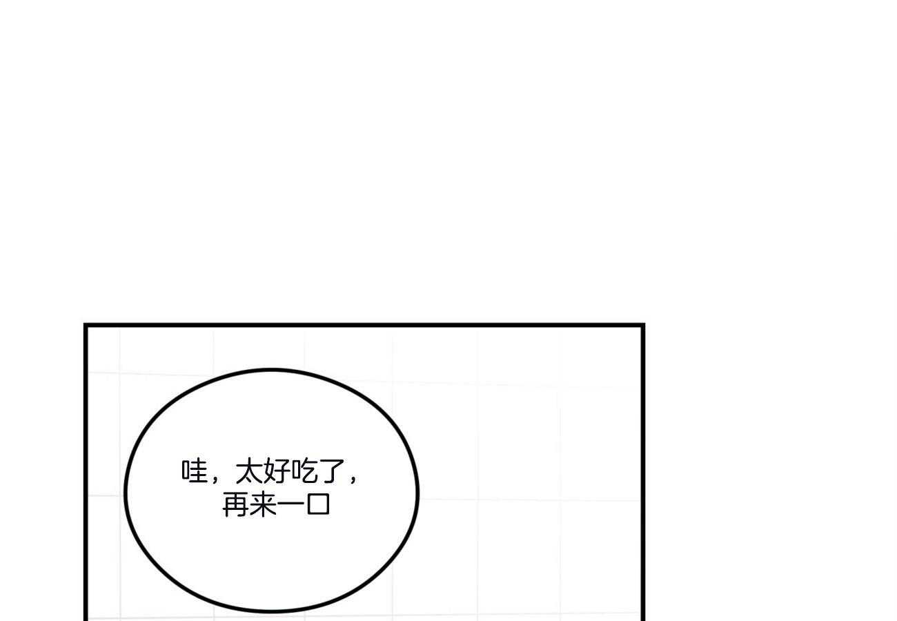 《翻转（共2季）》漫画最新章节第64话_戒指免费下拉式在线观看章节第【24】张图片