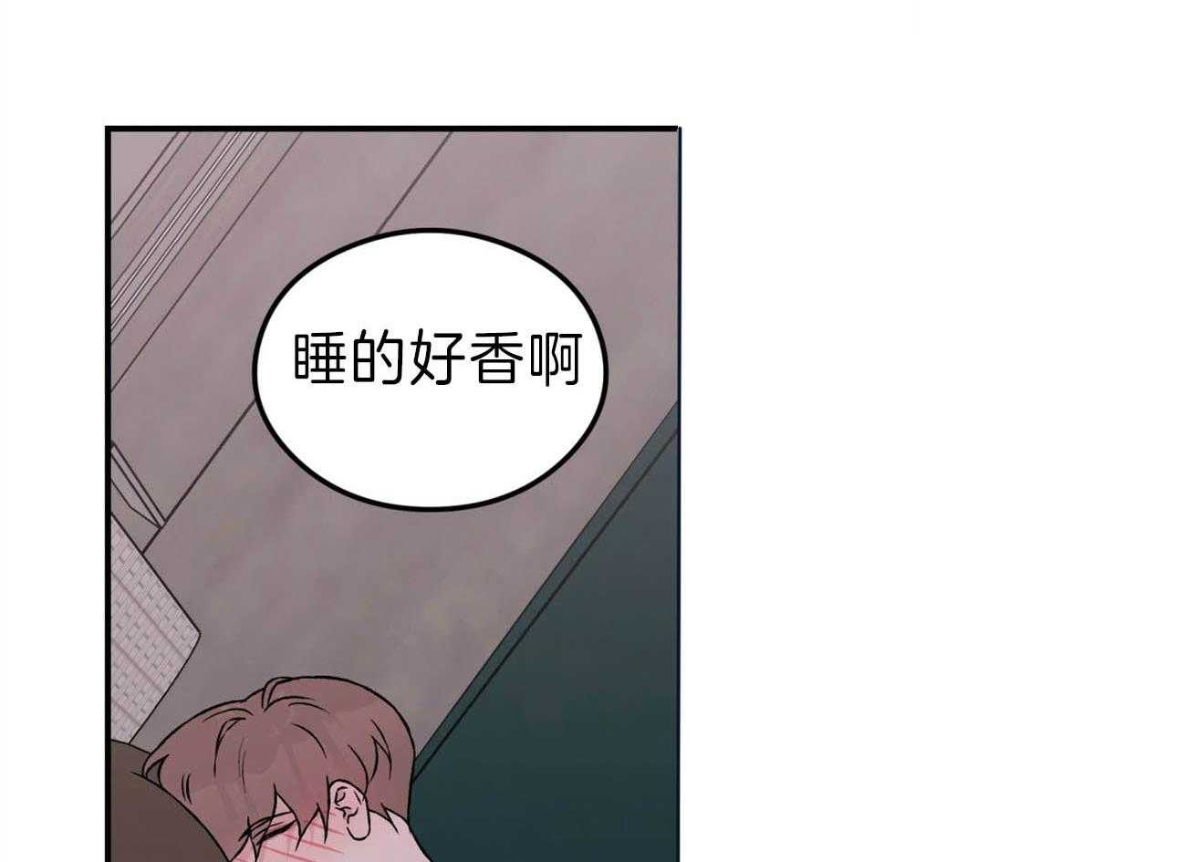 《翻转（共2季）》漫画最新章节第81话_情侣戒免费下拉式在线观看章节第【8】张图片