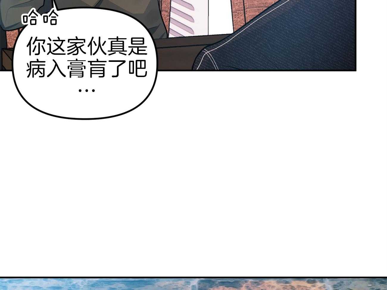 《年下弟弟就是香》漫画最新章节第2话_路边的帅弟弟免费下拉式在线观看章节第【45】张图片