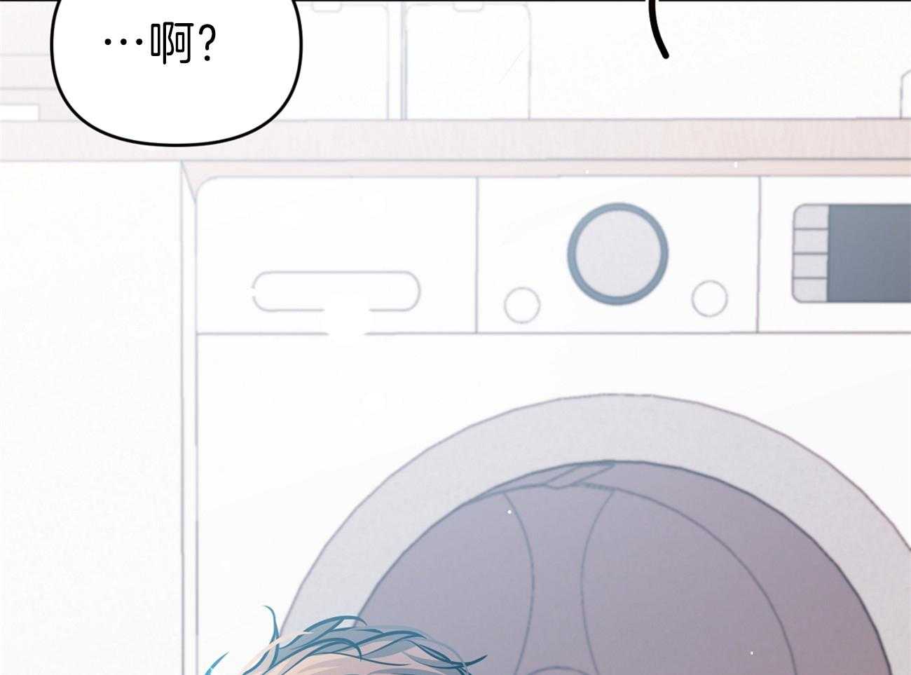 《年下弟弟就是香》漫画最新章节第3话_扛回家免费下拉式在线观看章节第【40】张图片