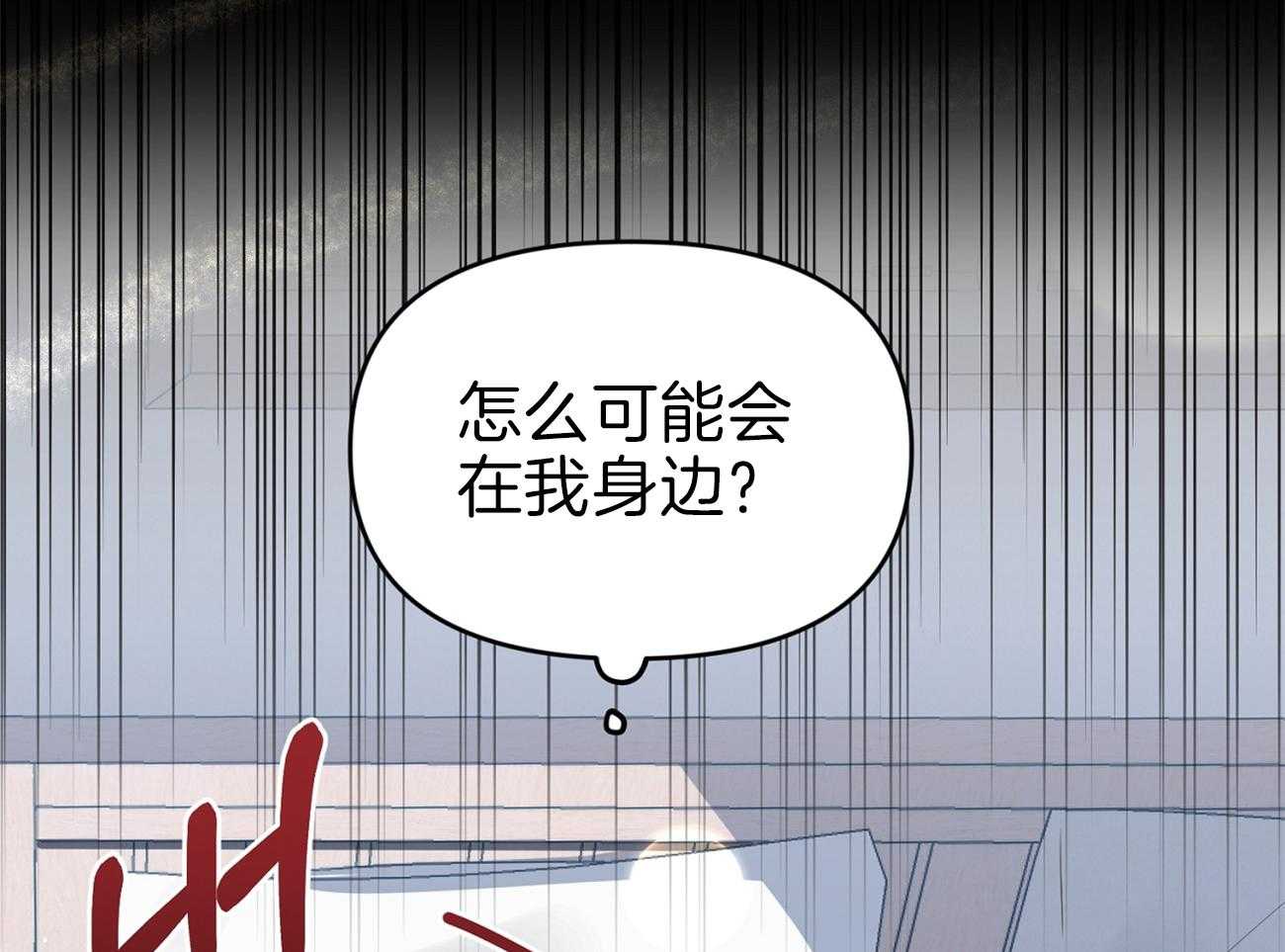 《年下弟弟就是香》漫画最新章节第3话_扛回家免费下拉式在线观看章节第【52】张图片