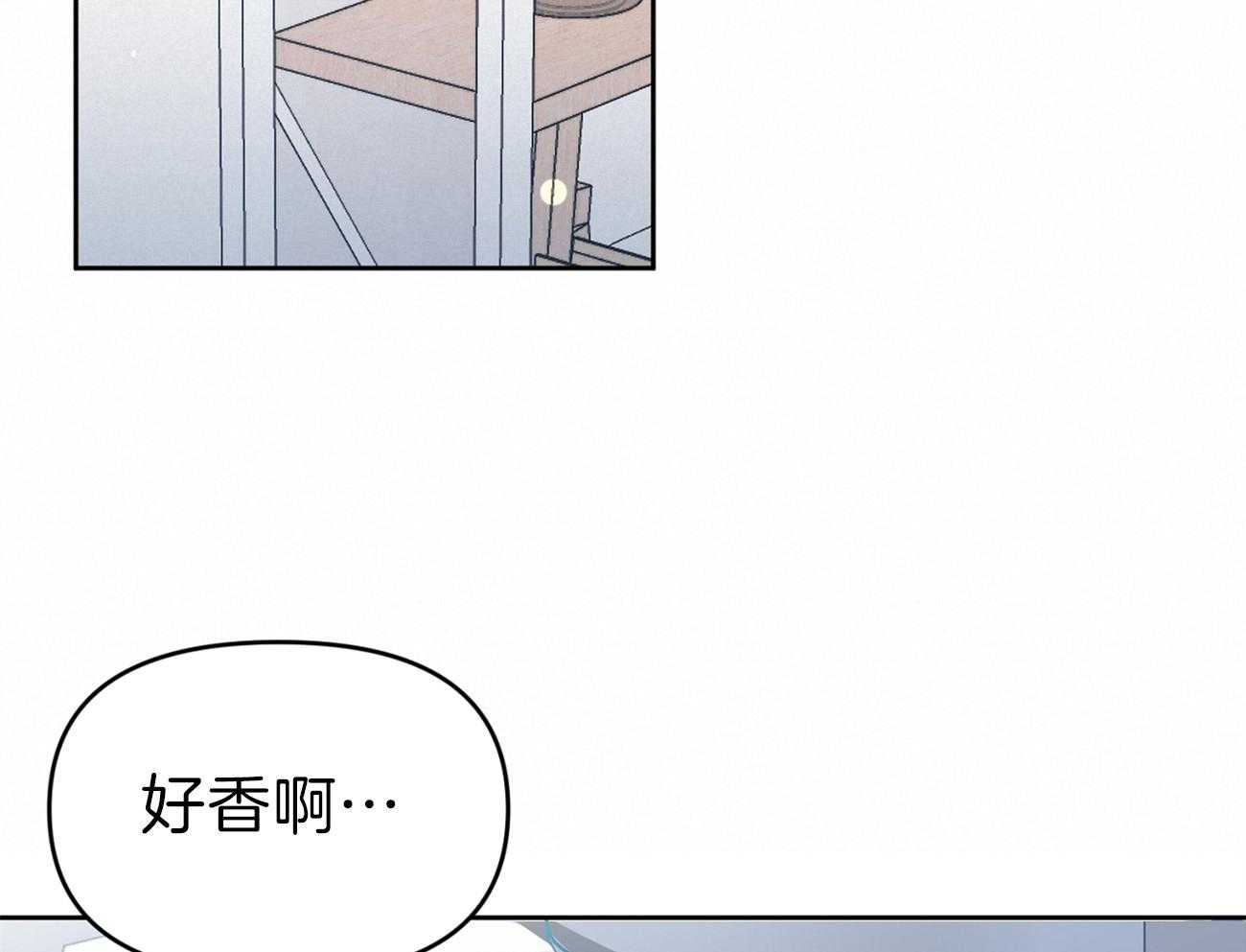 《年下弟弟就是香》漫画最新章节第3话_扛回家免费下拉式在线观看章节第【58】张图片