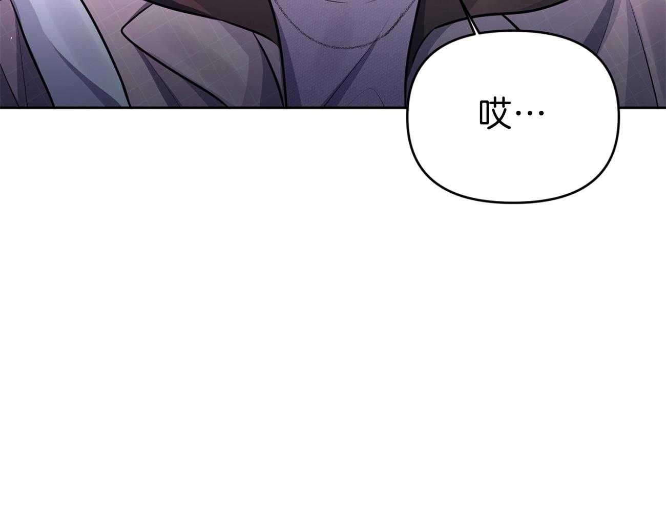 《年下弟弟就是香》漫画最新章节第3话_扛回家免费下拉式在线观看章节第【61】张图片