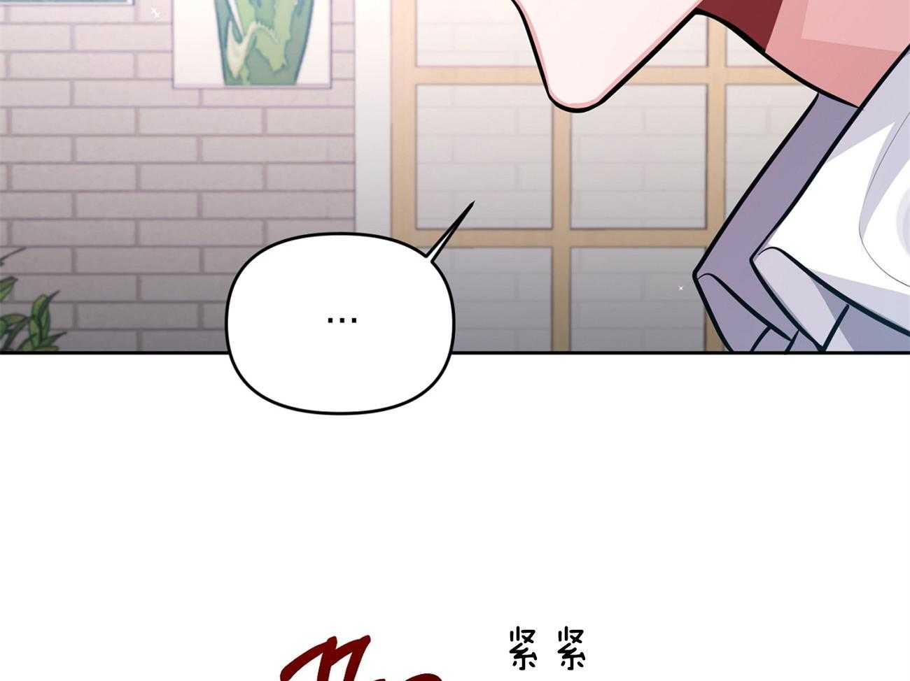 《年下弟弟就是香》漫画最新章节第4话_同居协议免费下拉式在线观看章节第【11】张图片