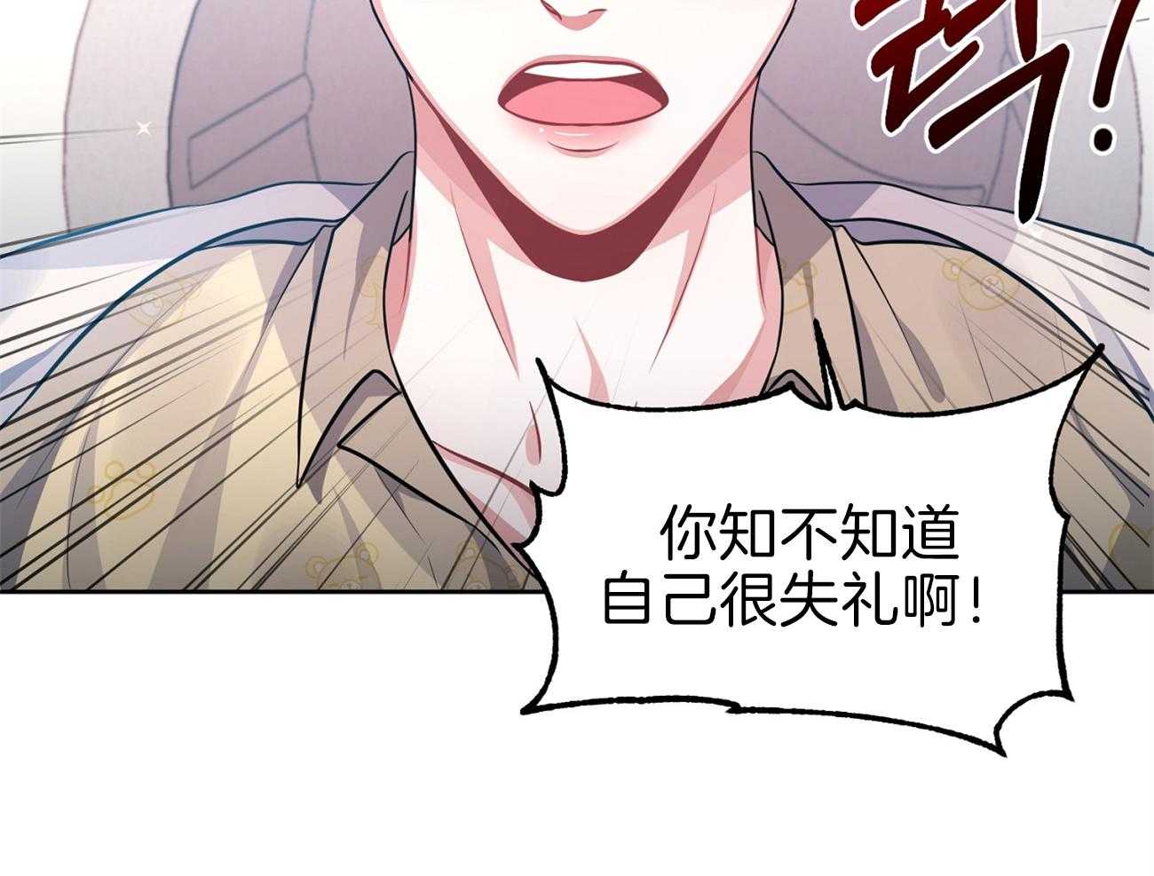 《年下弟弟就是香》漫画最新章节第4话_同居协议免费下拉式在线观看章节第【63】张图片