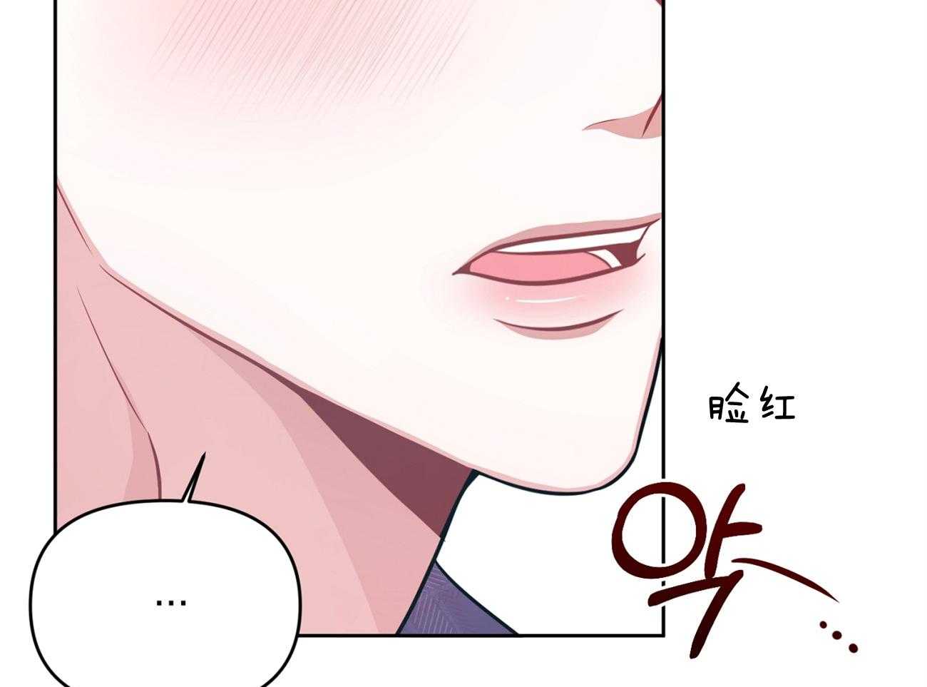 《年下弟弟就是香》漫画最新章节第5话_害怕恋爱免费下拉式在线观看章节第【45】张图片