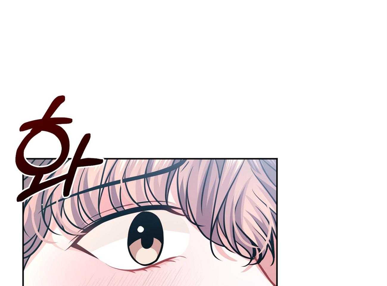 《年下弟弟就是香》漫画最新章节第5话_害怕恋爱免费下拉式在线观看章节第【46】张图片