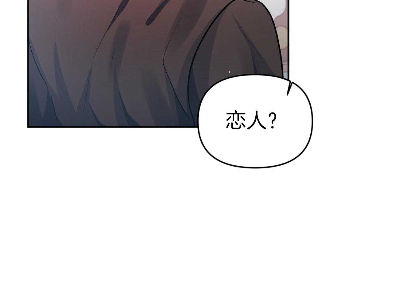 《年下弟弟就是香》漫画最新章节第5话_害怕恋爱免费下拉式在线观看章节第【20】张图片