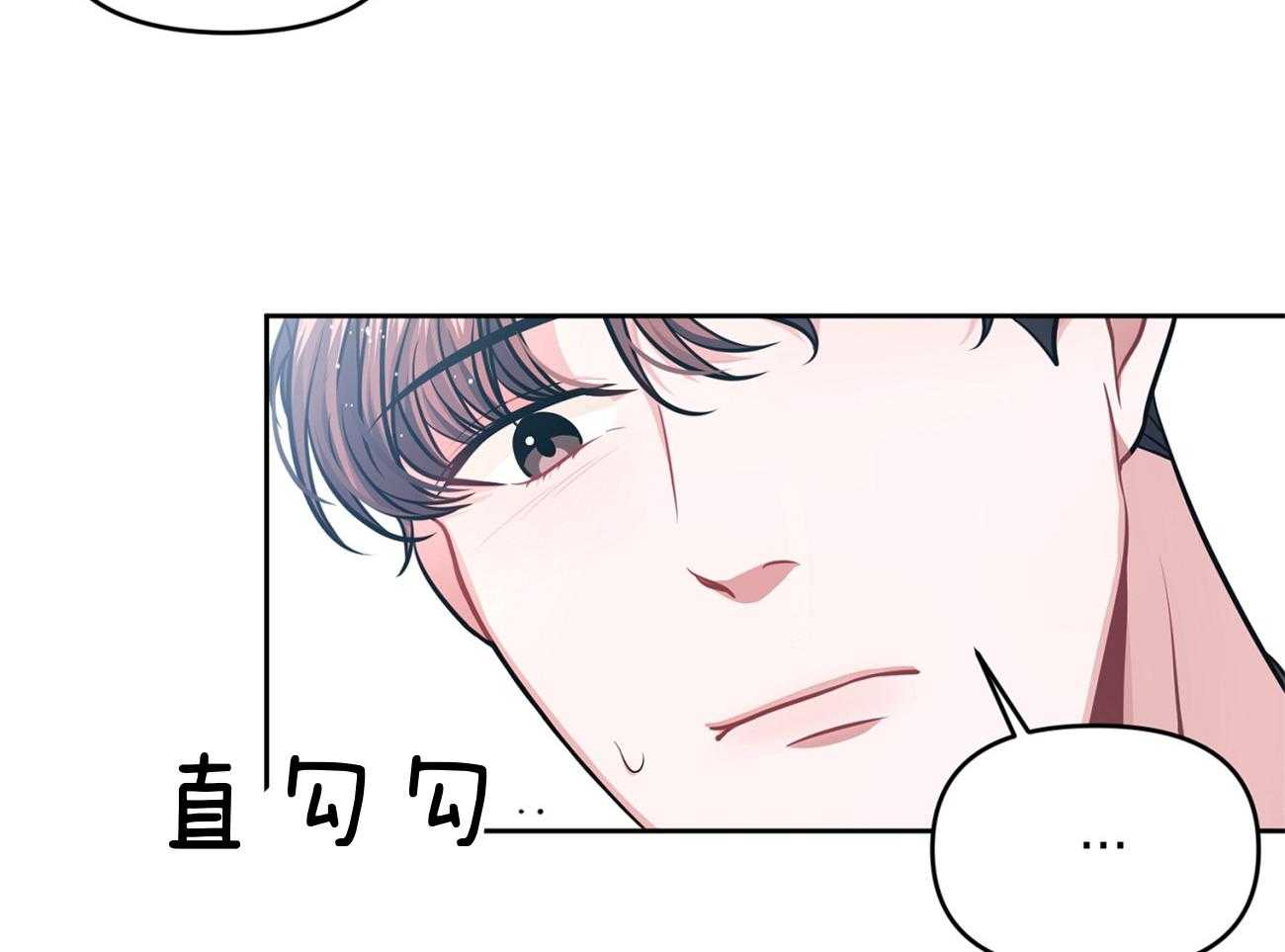 《年下弟弟就是香》漫画最新章节第5话_害怕恋爱免费下拉式在线观看章节第【44】张图片