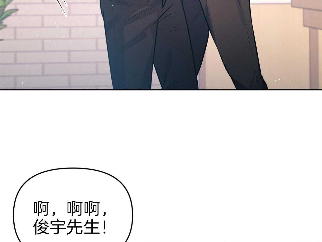 《年下弟弟就是香》漫画最新章节第6话_他是谁免费下拉式在线观看章节第【26】张图片