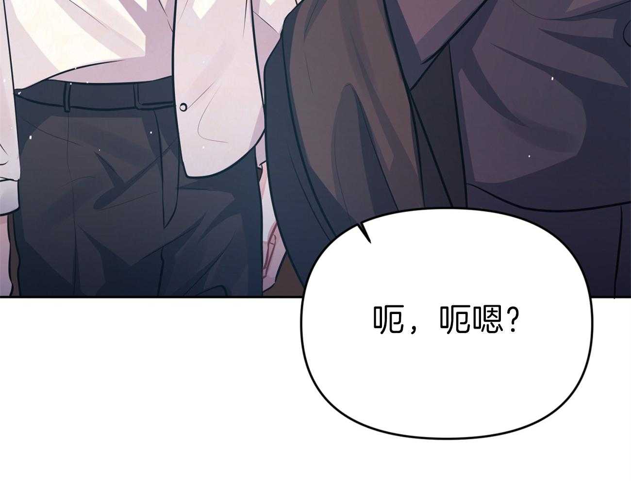 《年下弟弟就是香》漫画最新章节第7话_管闲事的朋友免费下拉式在线观看章节第【28】张图片