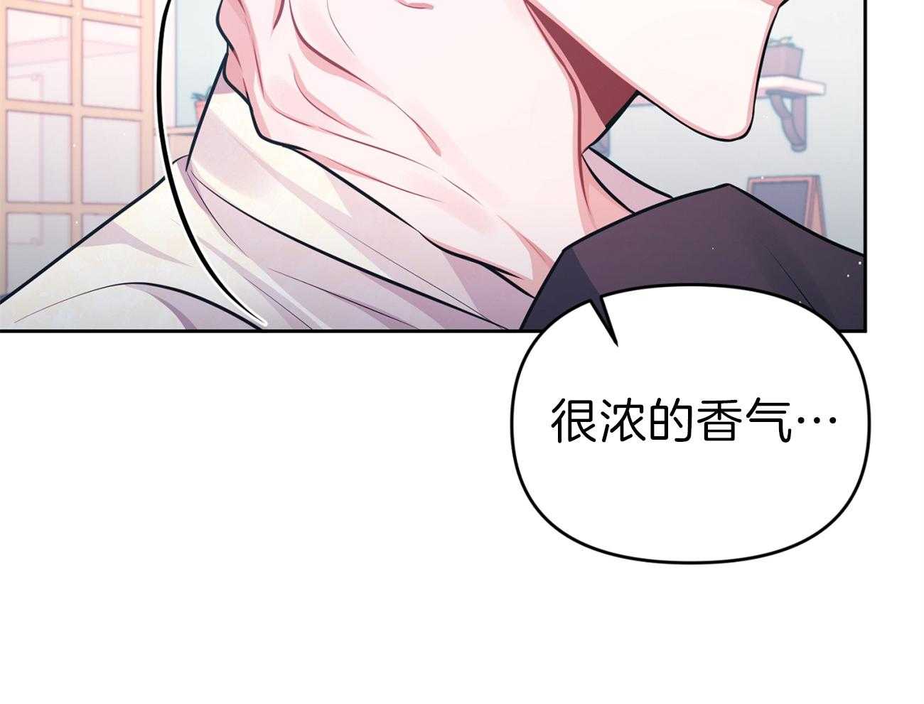 《年下弟弟就是香》漫画最新章节第7话_管闲事的朋友免费下拉式在线观看章节第【32】张图片