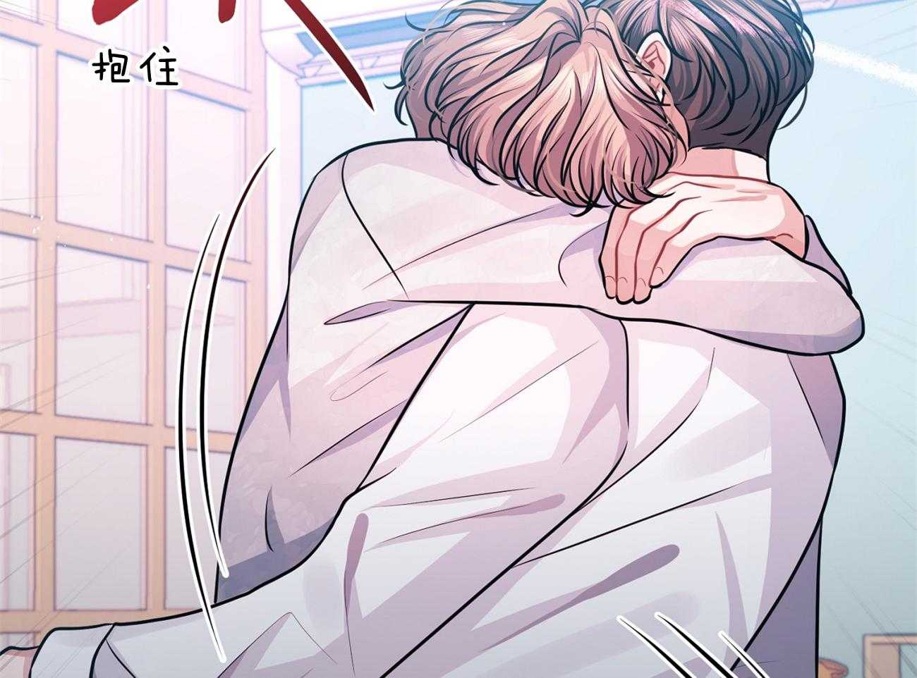 《年下弟弟就是香》漫画最新章节第10话_Omega免费下拉式在线观看章节第【16】张图片