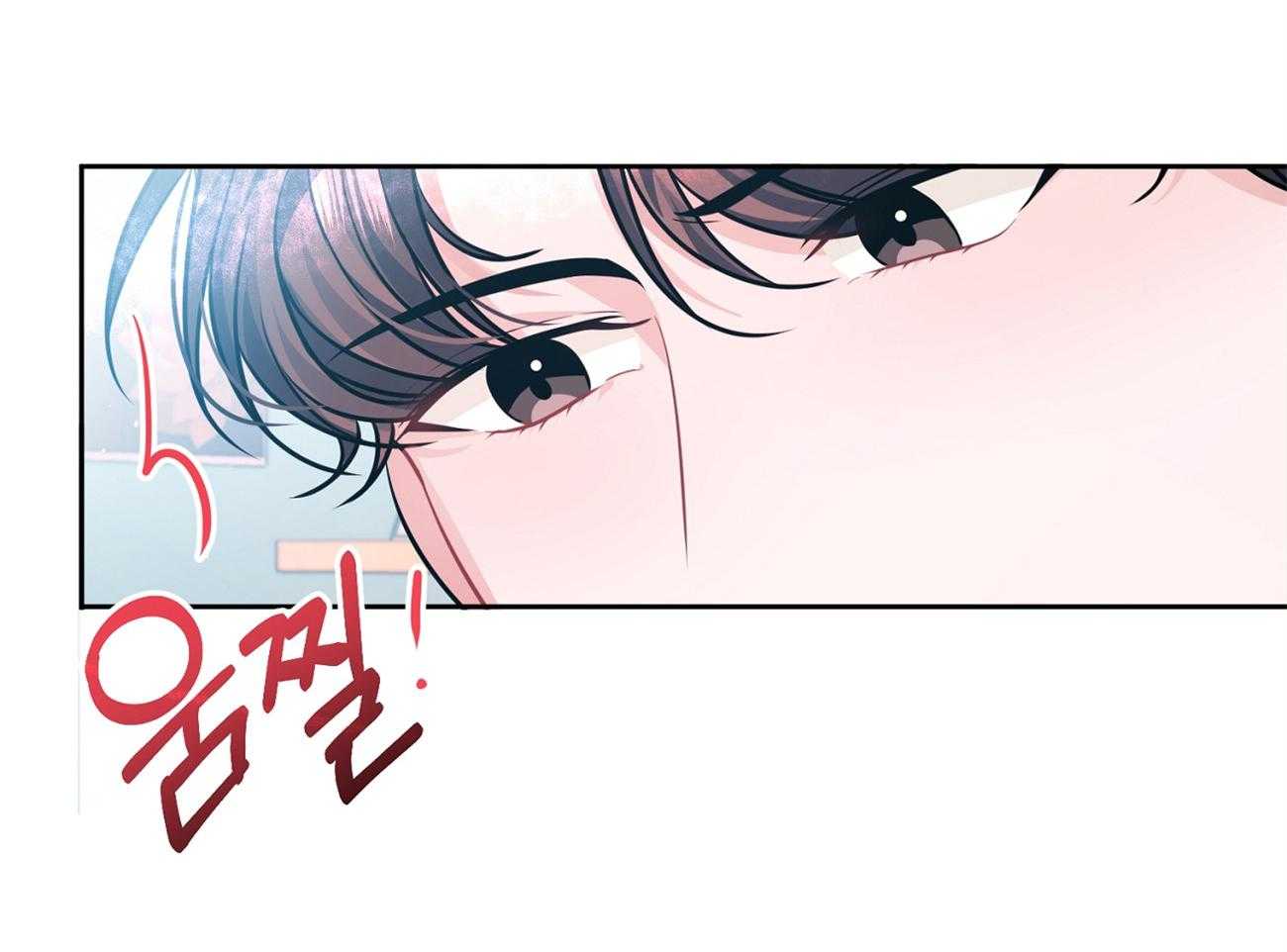 《年下弟弟就是香》漫画最新章节第10话_Omega免费下拉式在线观看章节第【10】张图片