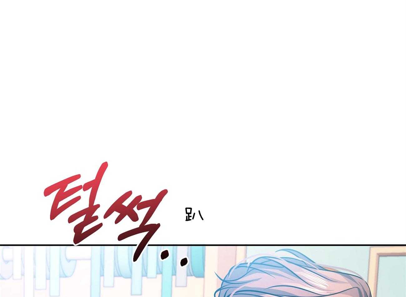 《年下弟弟就是香》漫画最新章节第10话_Omega免费下拉式在线观看章节第【49】张图片