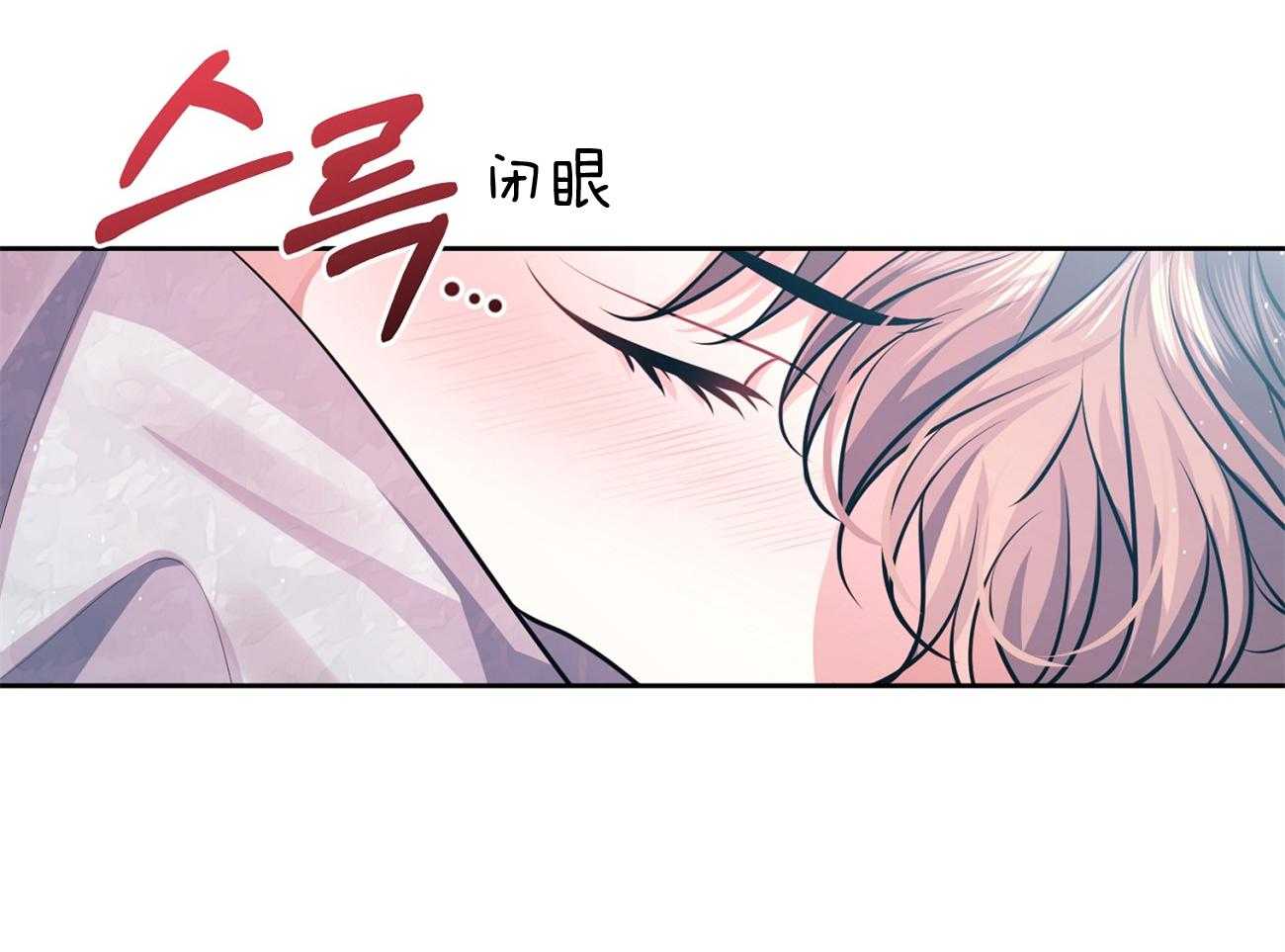 《年下弟弟就是香》漫画最新章节第10话_Omega免费下拉式在线观看章节第【42】张图片