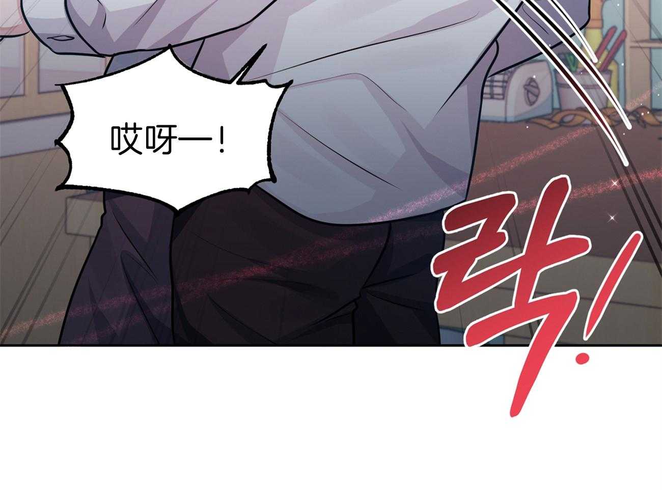 《年下弟弟就是香》漫画最新章节第10话_Omega免费下拉式在线观看章节第【15】张图片