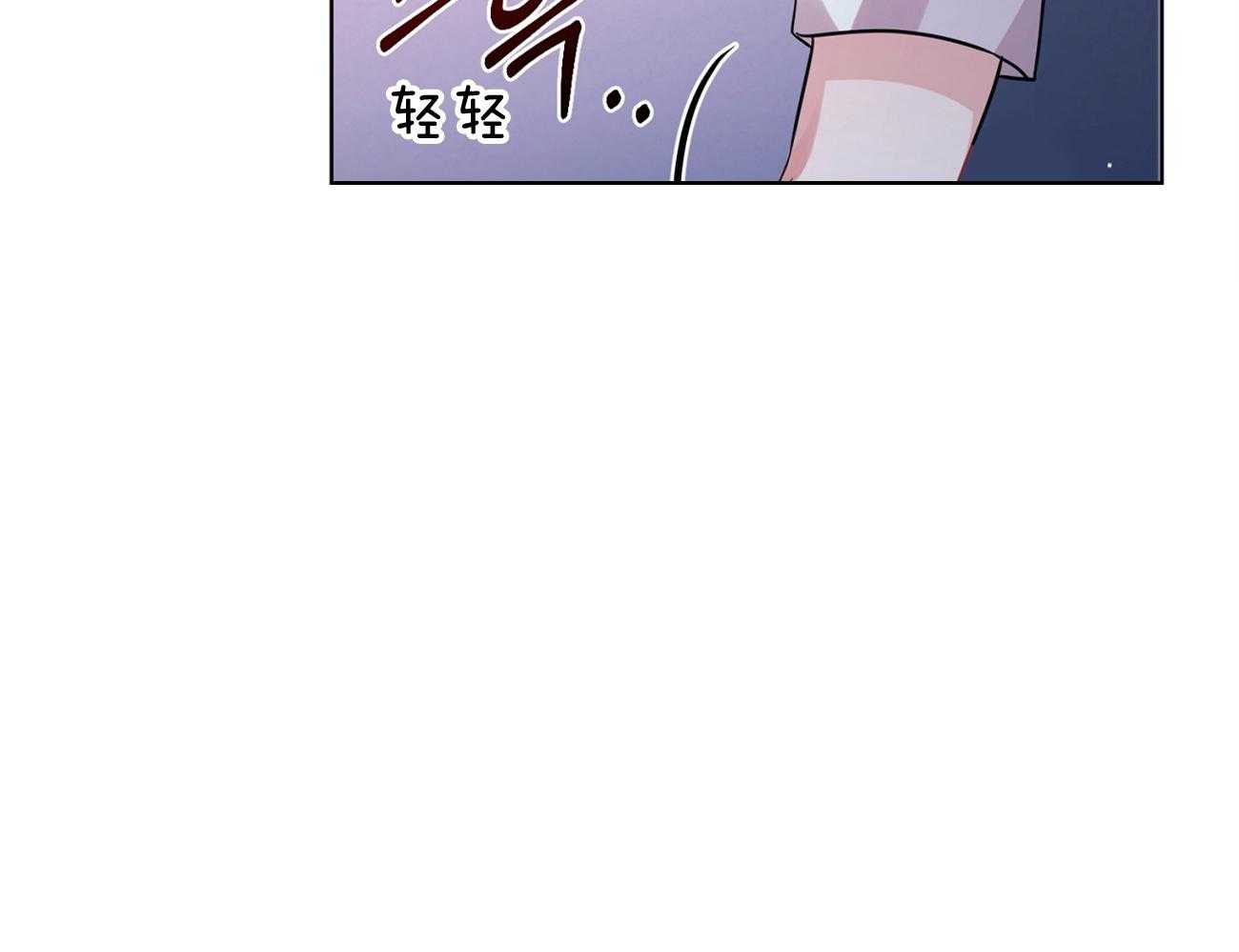 《年下弟弟就是香》漫画最新章节第12话_别后悔免费下拉式在线观看章节第【62】张图片