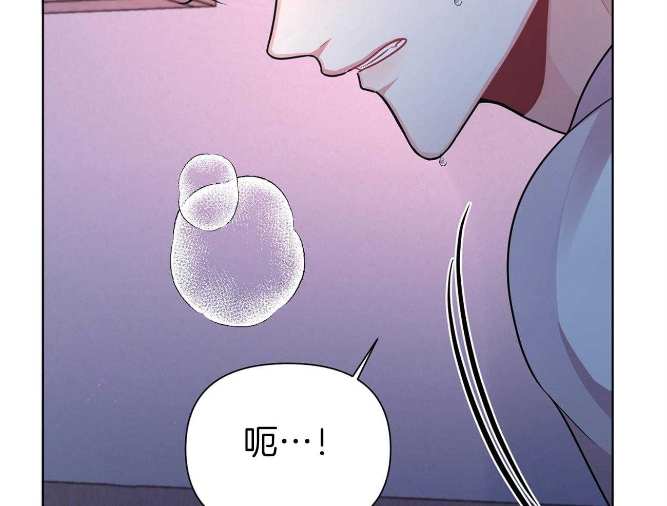 《年下弟弟就是香》漫画最新章节第12话_别后悔免费下拉式在线观看章节第【8】张图片