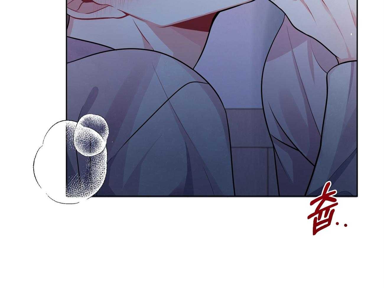 《年下弟弟就是香》漫画最新章节第12话_别后悔免费下拉式在线观看章节第【42】张图片