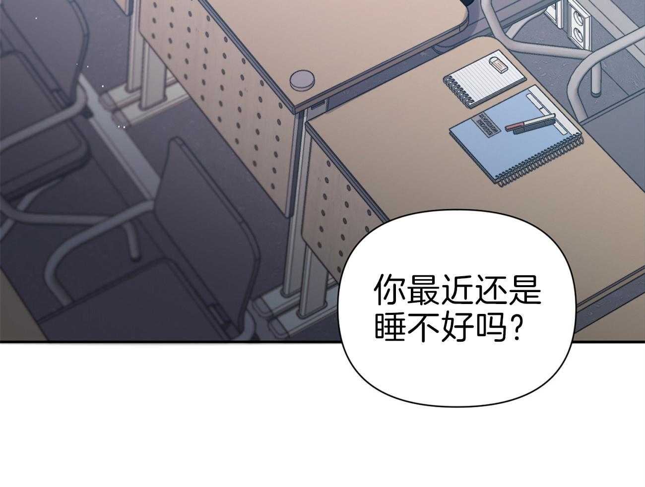 《年下弟弟就是香》漫画最新章节第14话_当没发生免费下拉式在线观看章节第【34】张图片