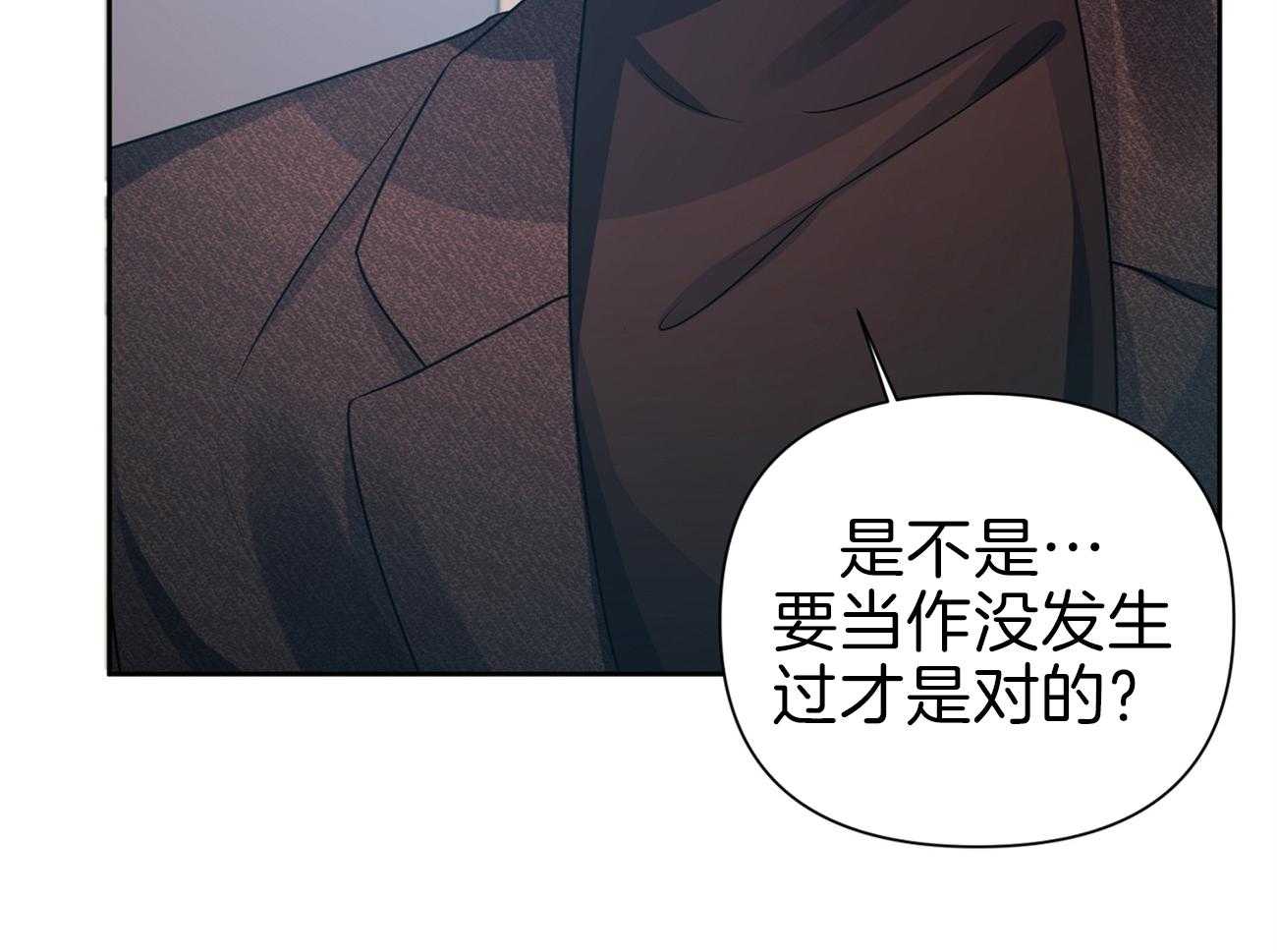 《年下弟弟就是香》漫画最新章节第14话_当没发生免费下拉式在线观看章节第【26】张图片