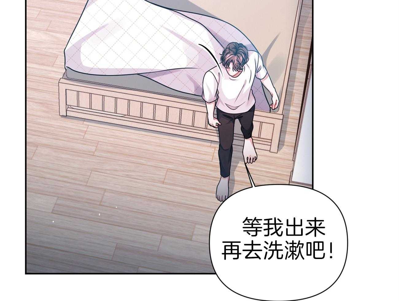 《年下弟弟就是香》漫画最新章节第14话_当没发生免费下拉式在线观看章节第【48】张图片