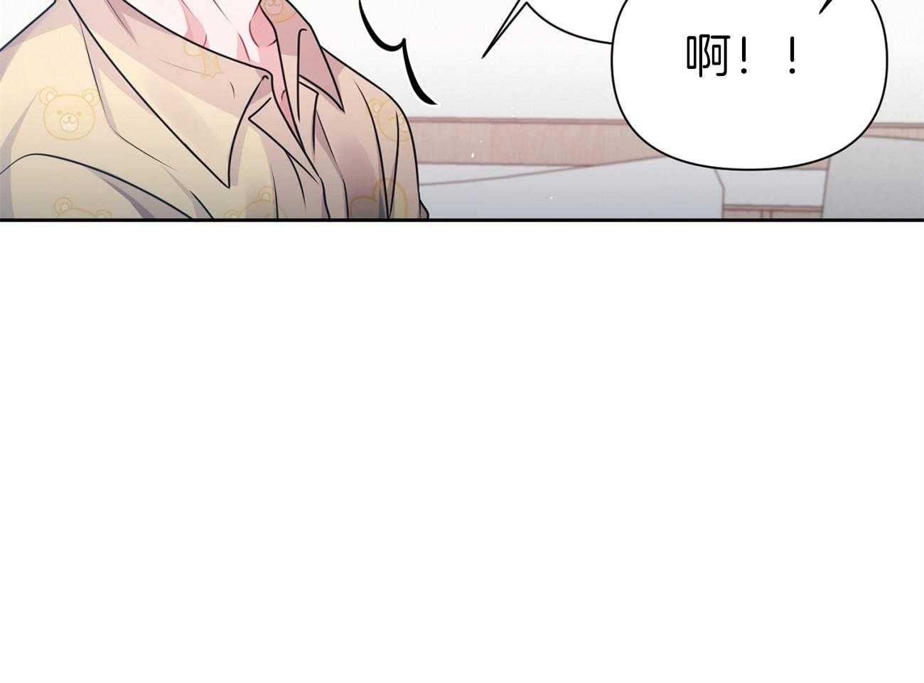 《年下弟弟就是香》漫画最新章节第14话_当没发生免费下拉式在线观看章节第【50】张图片