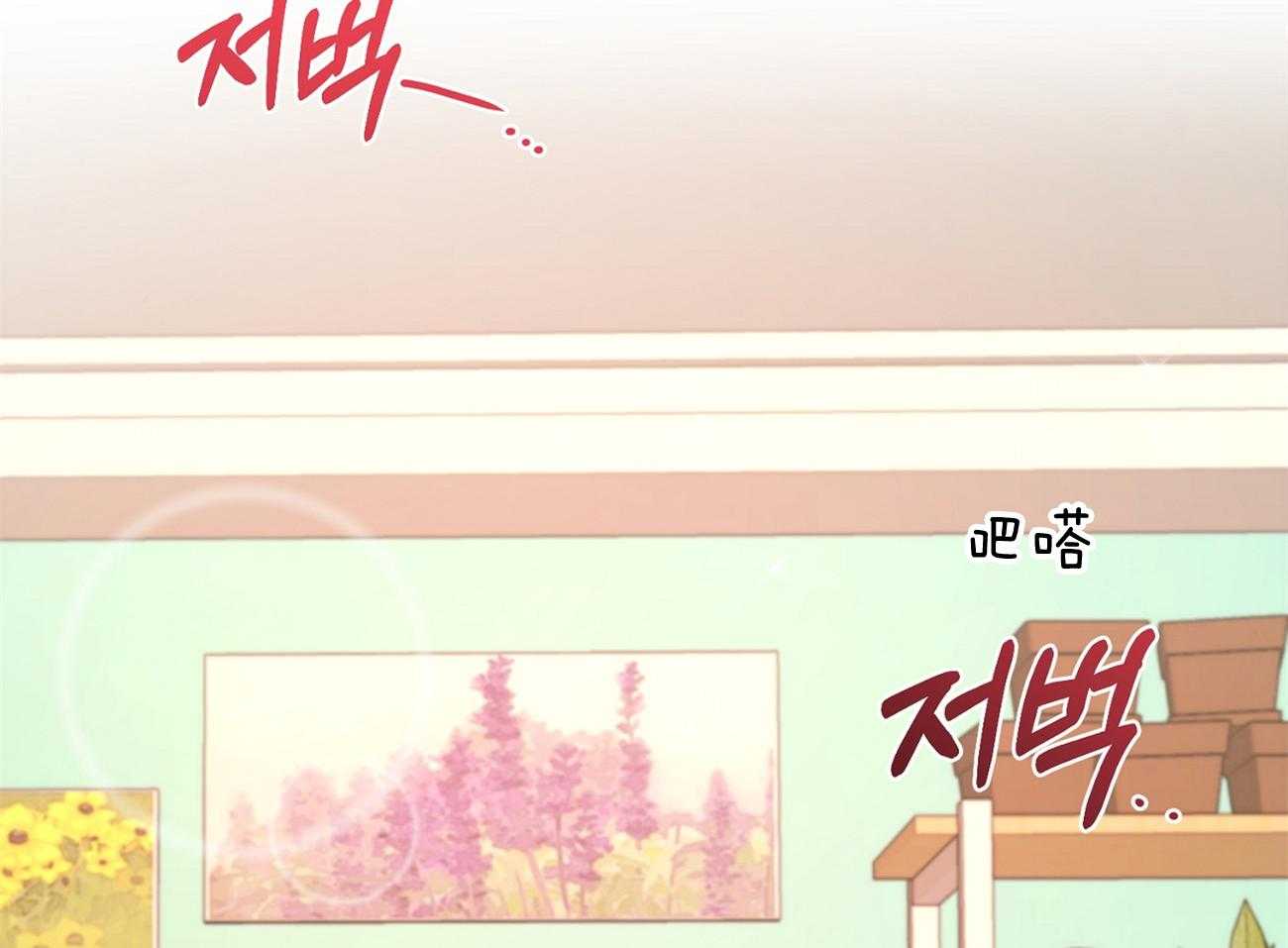 《年下弟弟就是香》漫画最新章节第16话_邀请被拒免费下拉式在线观看章节第【6】张图片