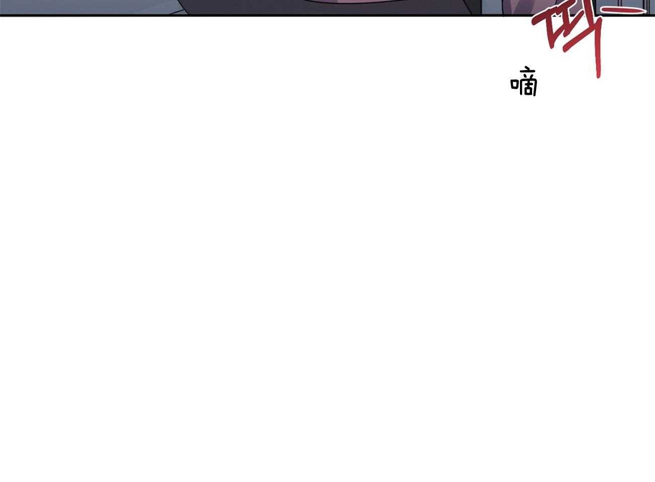 《年下弟弟就是香》漫画最新章节第17话_想跟你约会免费下拉式在线观看章节第【35】张图片