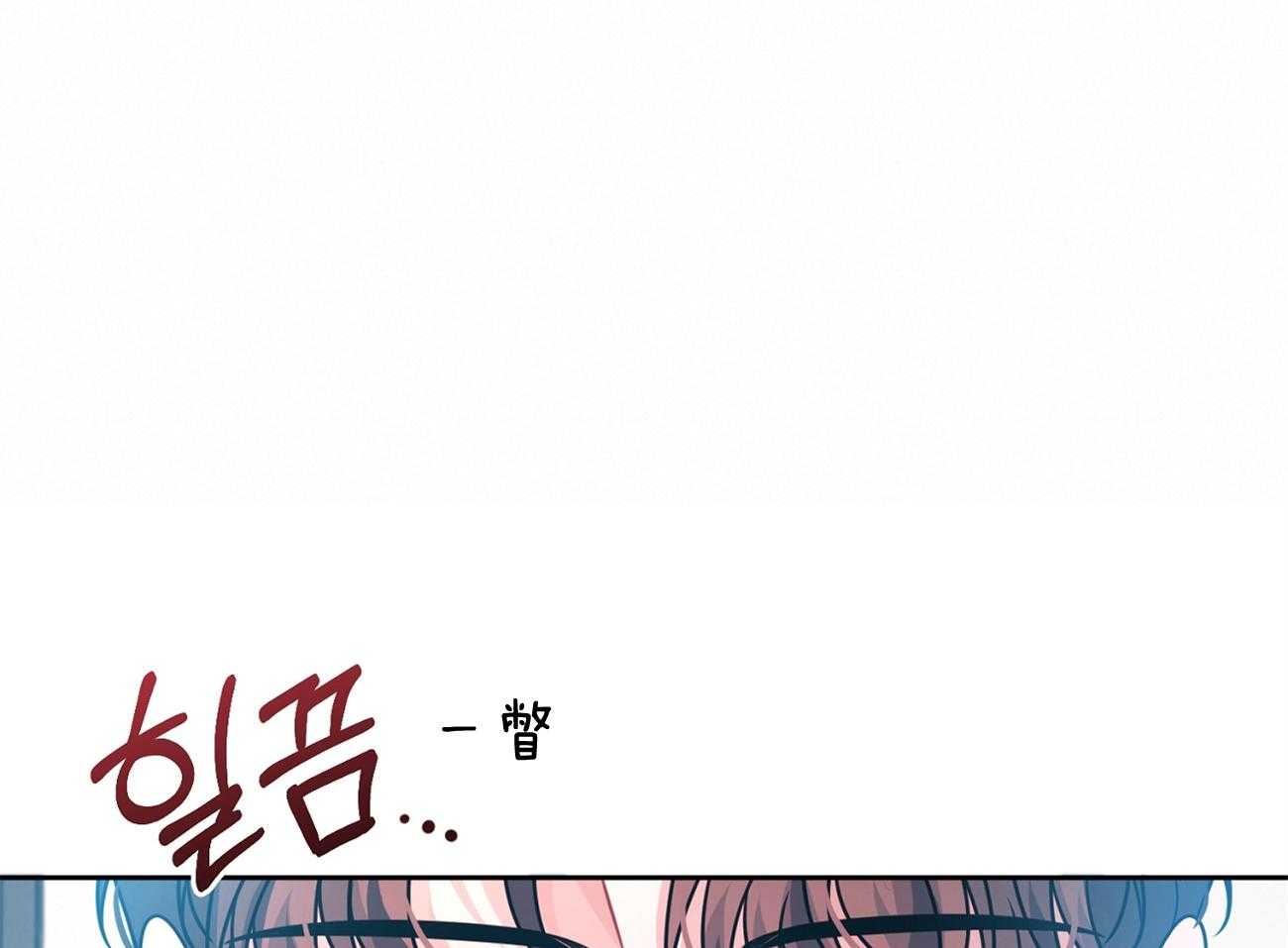 《年下弟弟就是香》漫画最新章节第17话_想跟你约会免费下拉式在线观看章节第【22】张图片