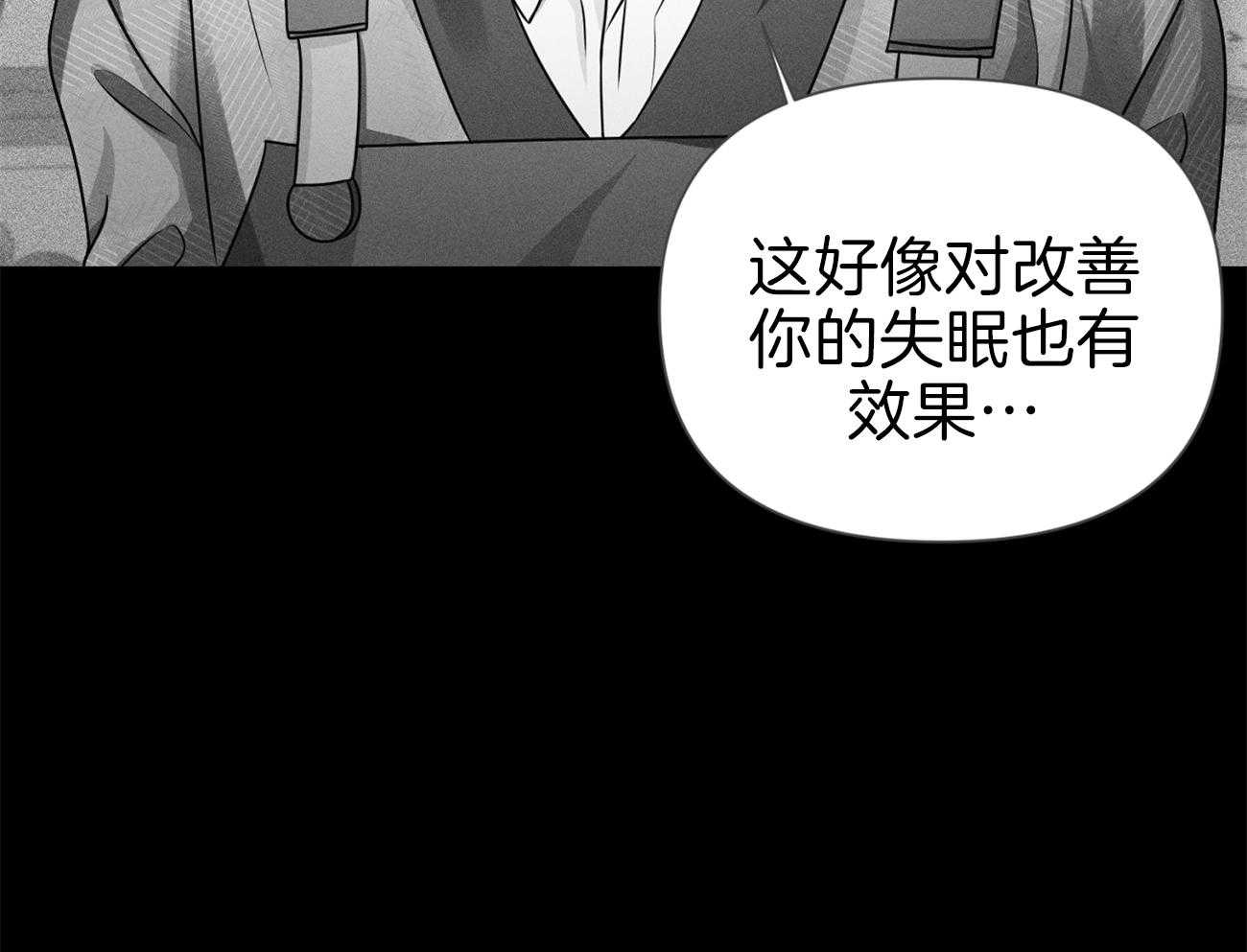 《年下弟弟就是香》漫画最新章节第17话_想跟你约会免费下拉式在线观看章节第【46】张图片