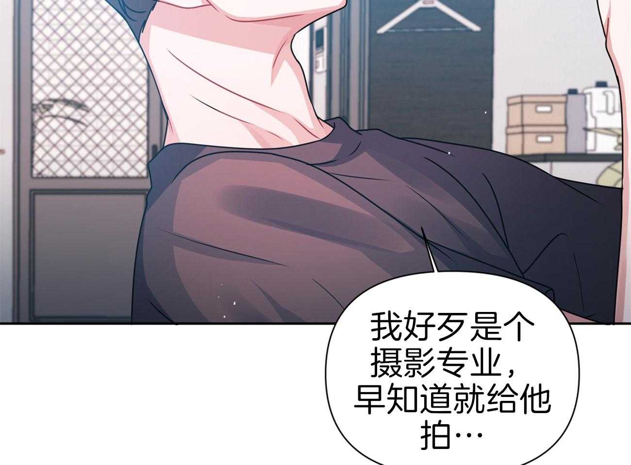 《年下弟弟就是香》漫画最新章节第17话_想跟你约会免费下拉式在线观看章节第【30】张图片