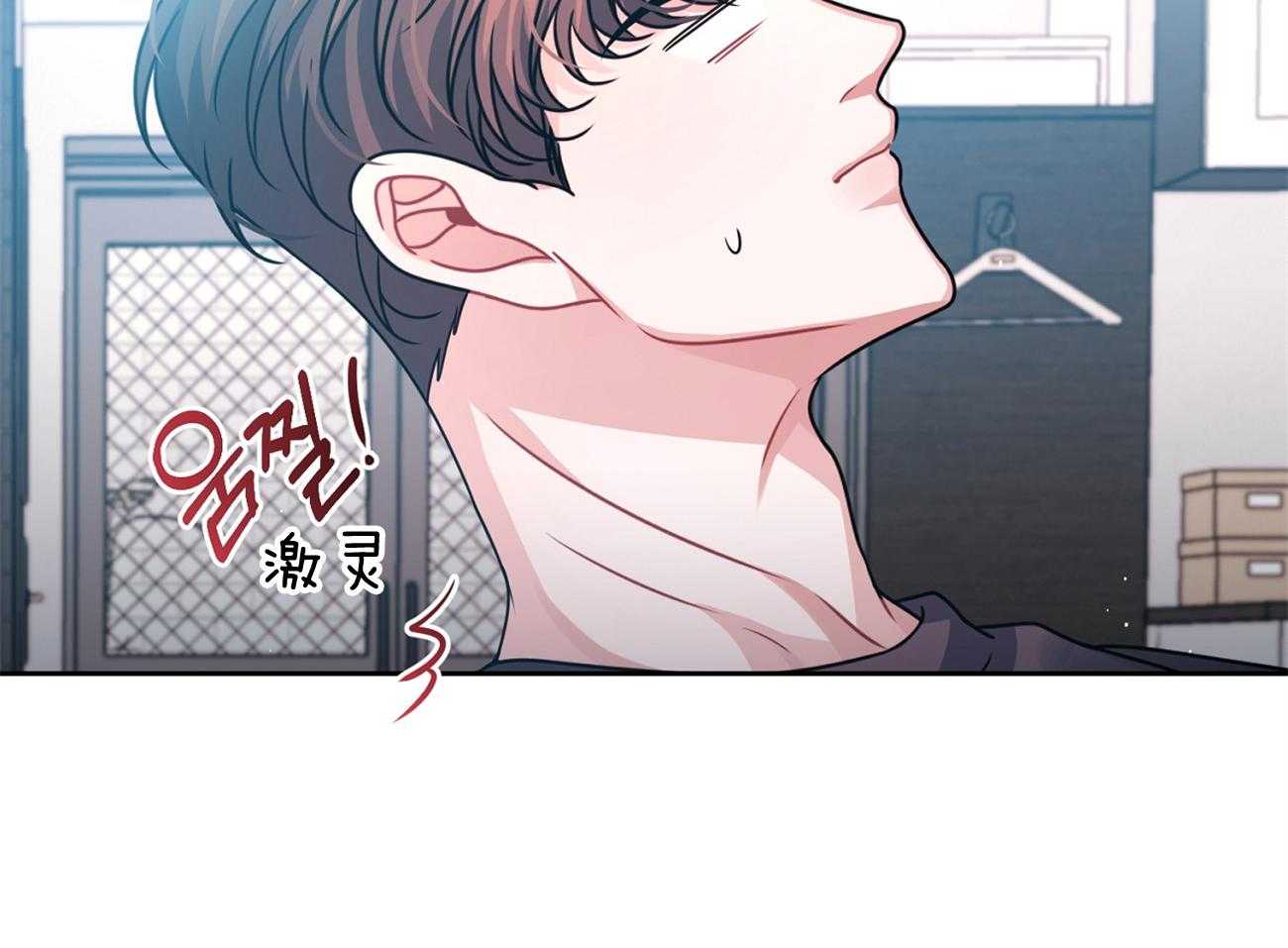 《年下弟弟就是香》漫画最新章节第17话_想跟你约会免费下拉式在线观看章节第【28】张图片