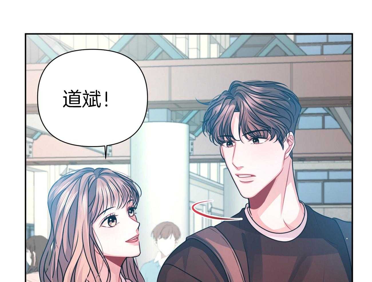 《年下弟弟就是香》漫画最新章节第19话_短信求助免费下拉式在线观看章节第【29】张图片