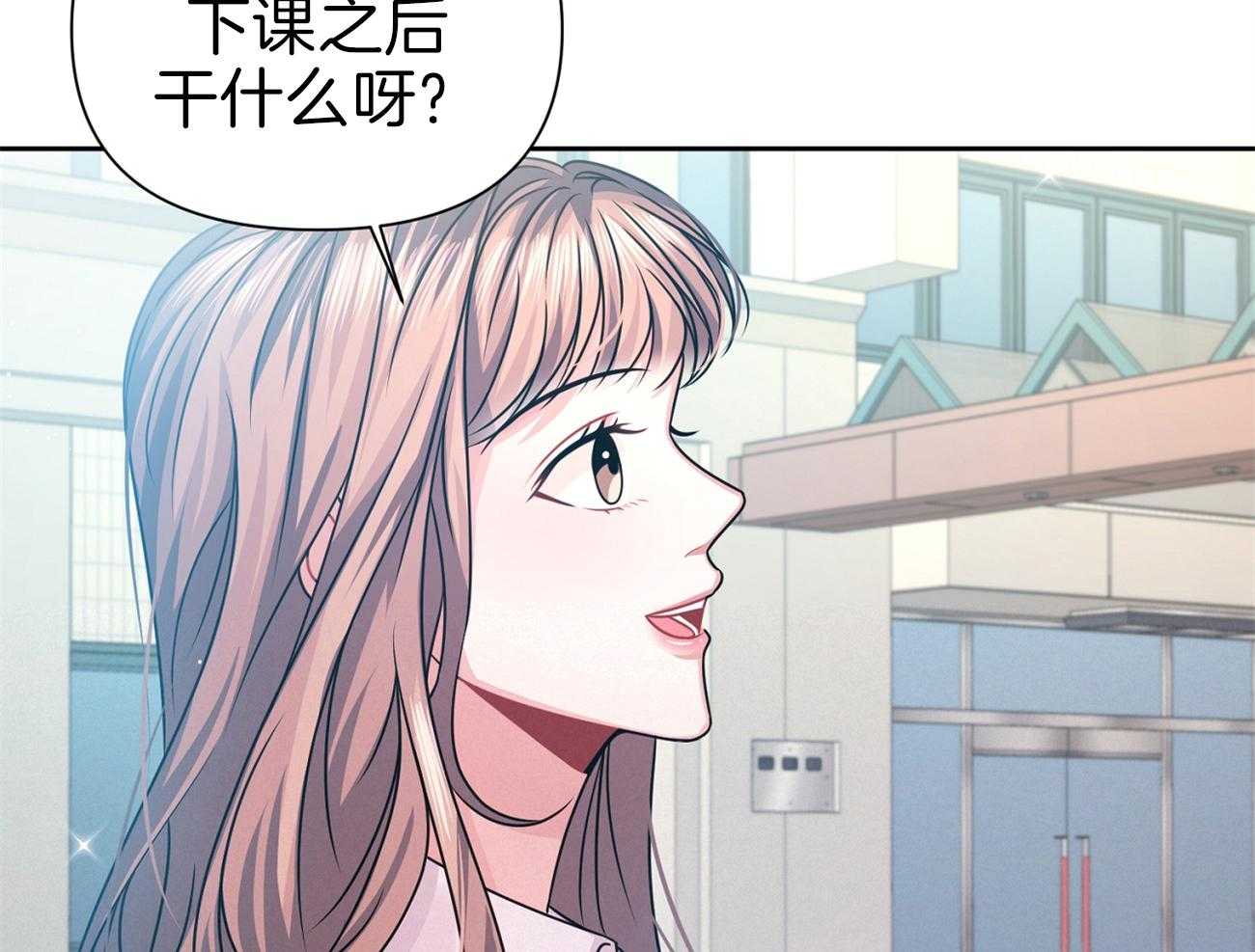 《年下弟弟就是香》漫画最新章节第19话_短信求助免费下拉式在线观看章节第【26】张图片