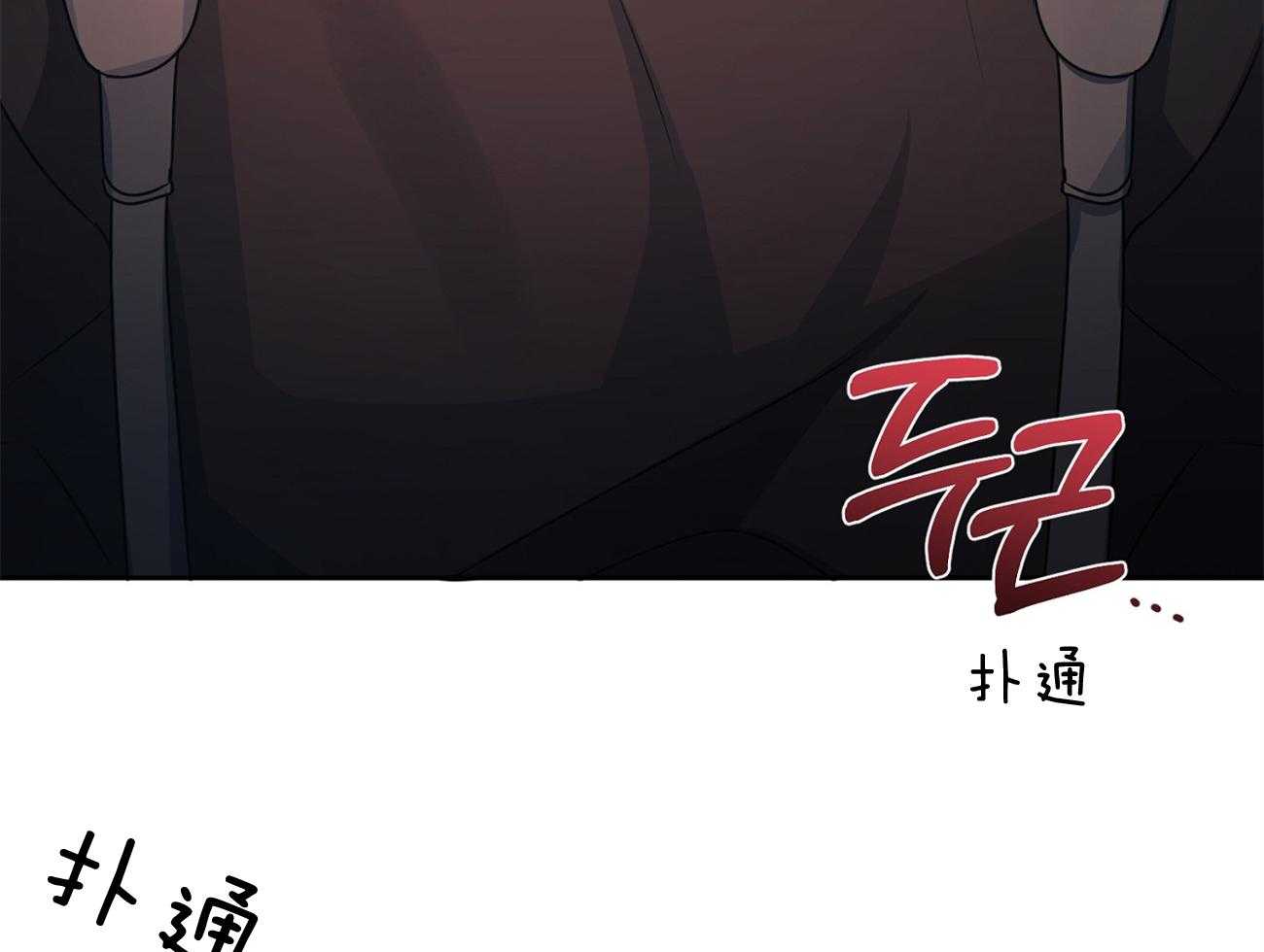 《年下弟弟就是香》漫画最新章节第20话_吐露真心免费下拉式在线观看章节第【9】张图片