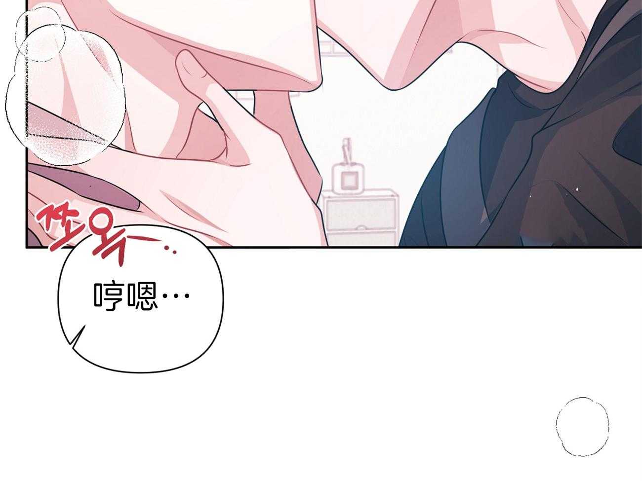 《年下弟弟就是香》漫画最新章节第21话_因为喜欢你免费下拉式在线观看章节第【38】张图片