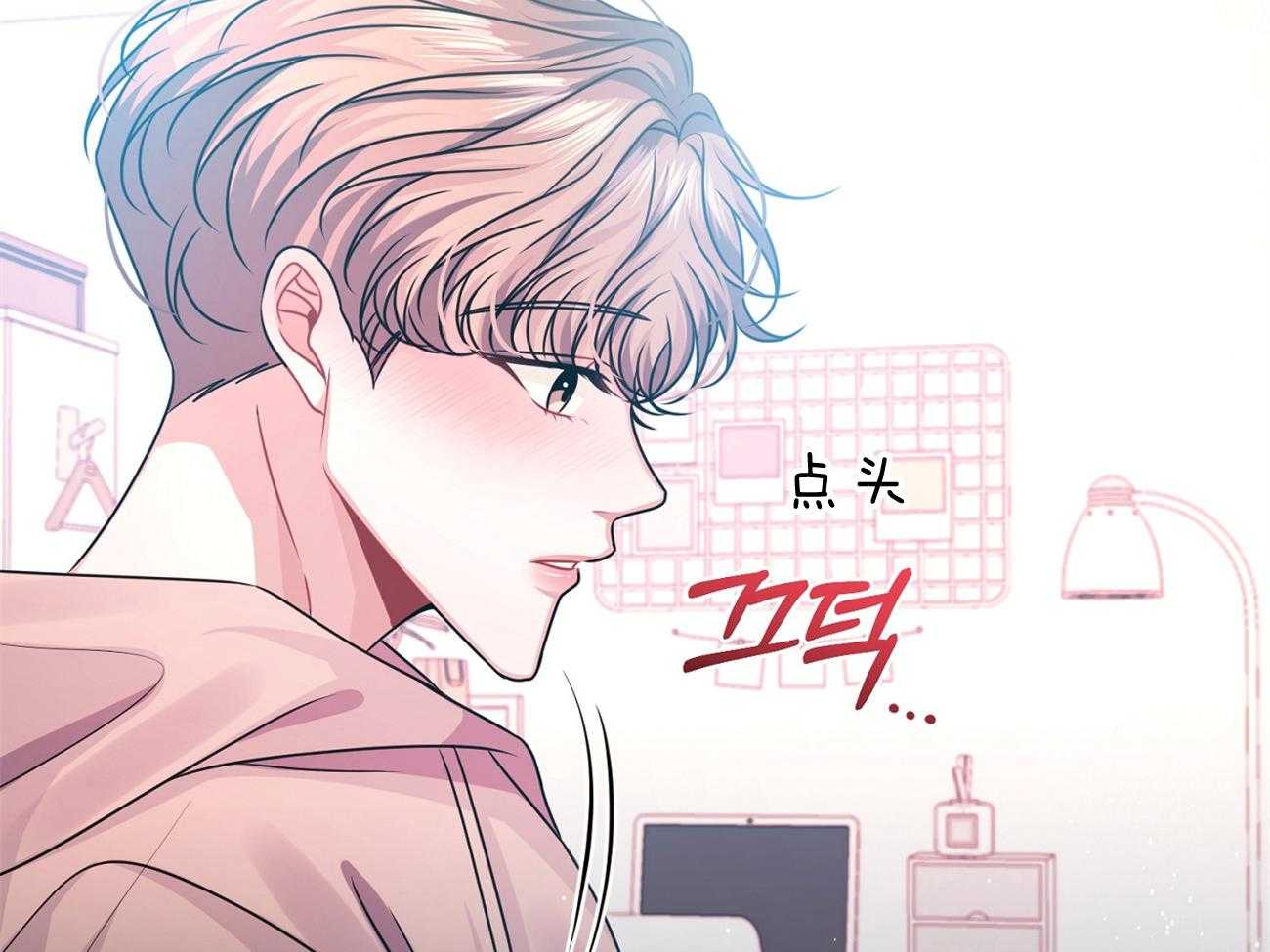 《年下弟弟就是香》漫画最新章节第21话_因为喜欢你免费下拉式在线观看章节第【29】张图片