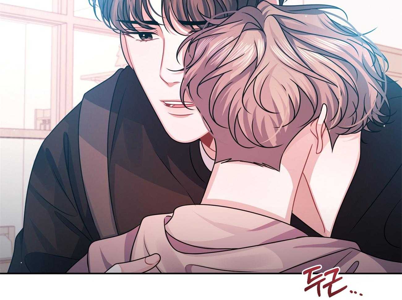 《年下弟弟就是香》漫画最新章节第21话_因为喜欢你免费下拉式在线观看章节第【72】张图片