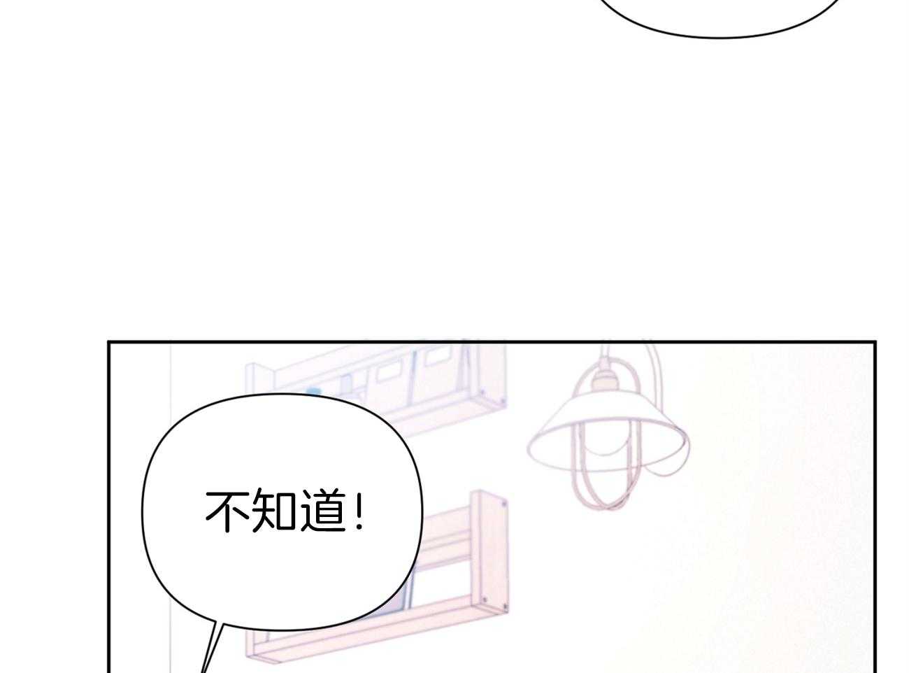 《年下弟弟就是香》漫画最新章节第22话_住一起吧免费下拉式在线观看章节第【9】张图片