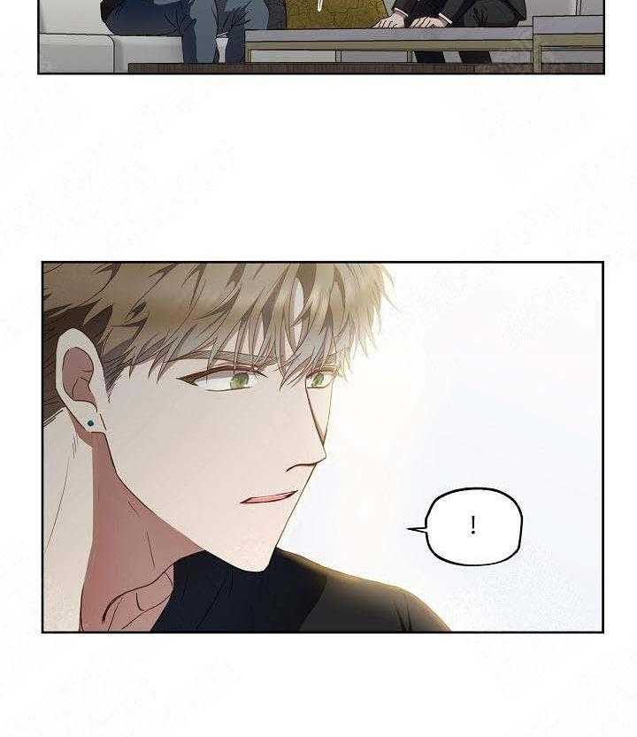 《解脱》漫画最新章节第8话_8免费下拉式在线观看章节第【3】张图片