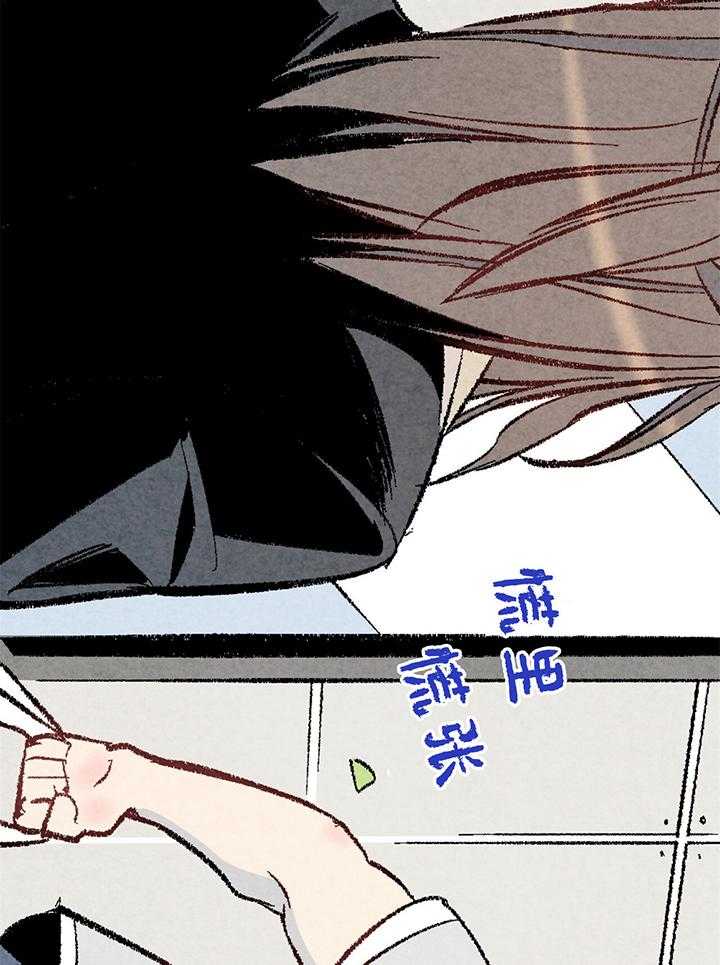 《死对头休想做我上位》漫画最新章节第45话_形象免费下拉式在线观看章节第【2】张图片