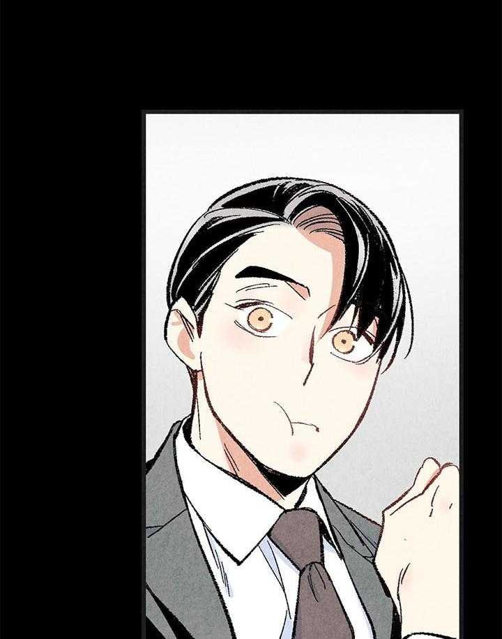 《死对头休想做我上位》漫画最新章节第49话_输赢免费下拉式在线观看章节第【5】张图片