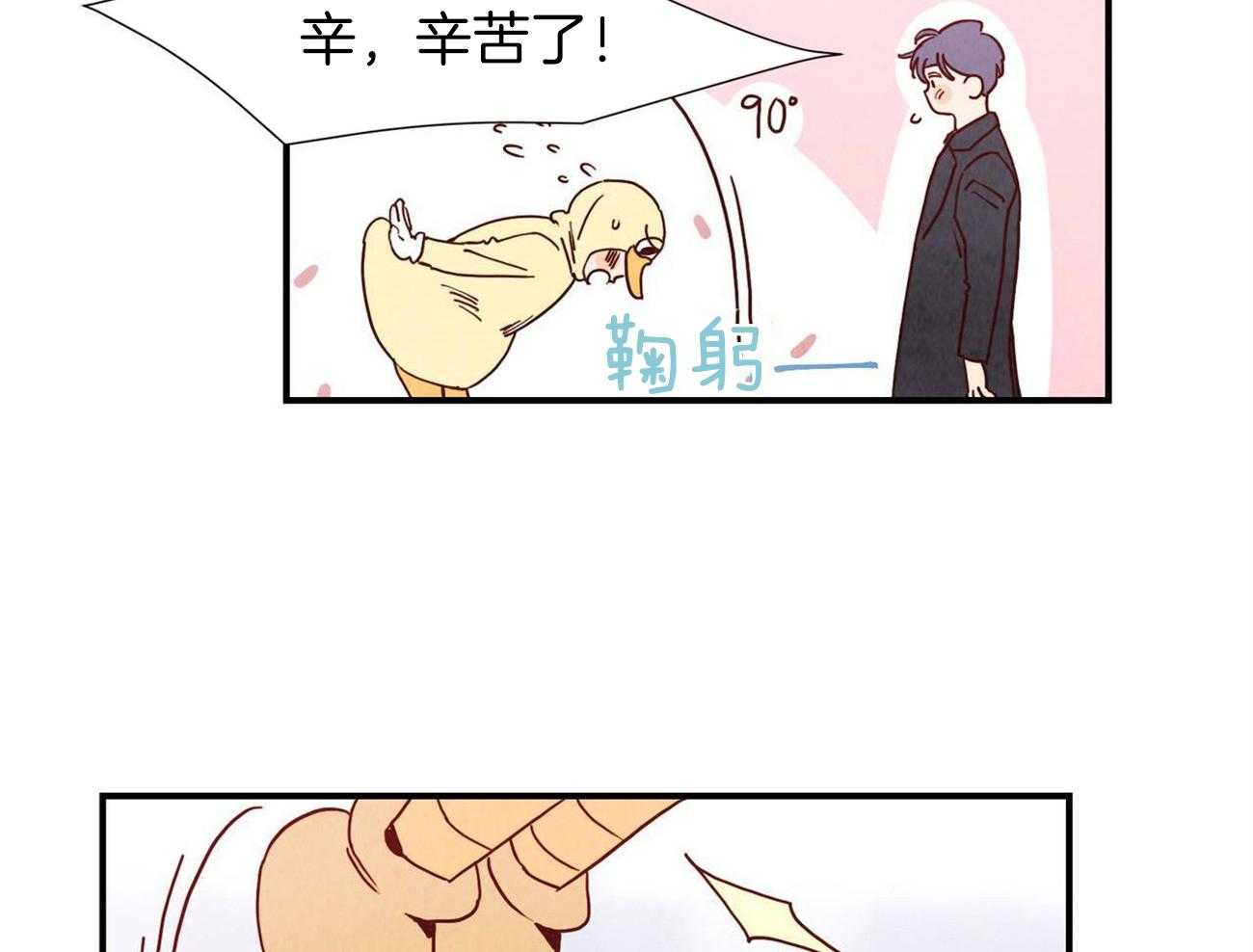 《我想你，路西法》漫画最新章节第3话_疯了免费下拉式在线观看章节第【35】张图片