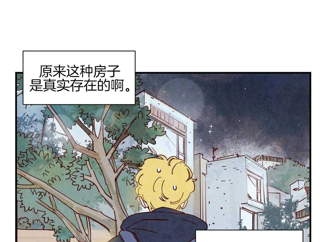 《我想你，路西法》漫画最新章节第5话_不能接受免费下拉式在线观看章节第【15】张图片