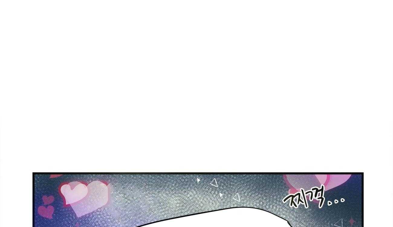 《我想你，路西法》漫画最新章节第9话_华丽的都是毒蘑菇免费下拉式在线观看章节第【3】张图片