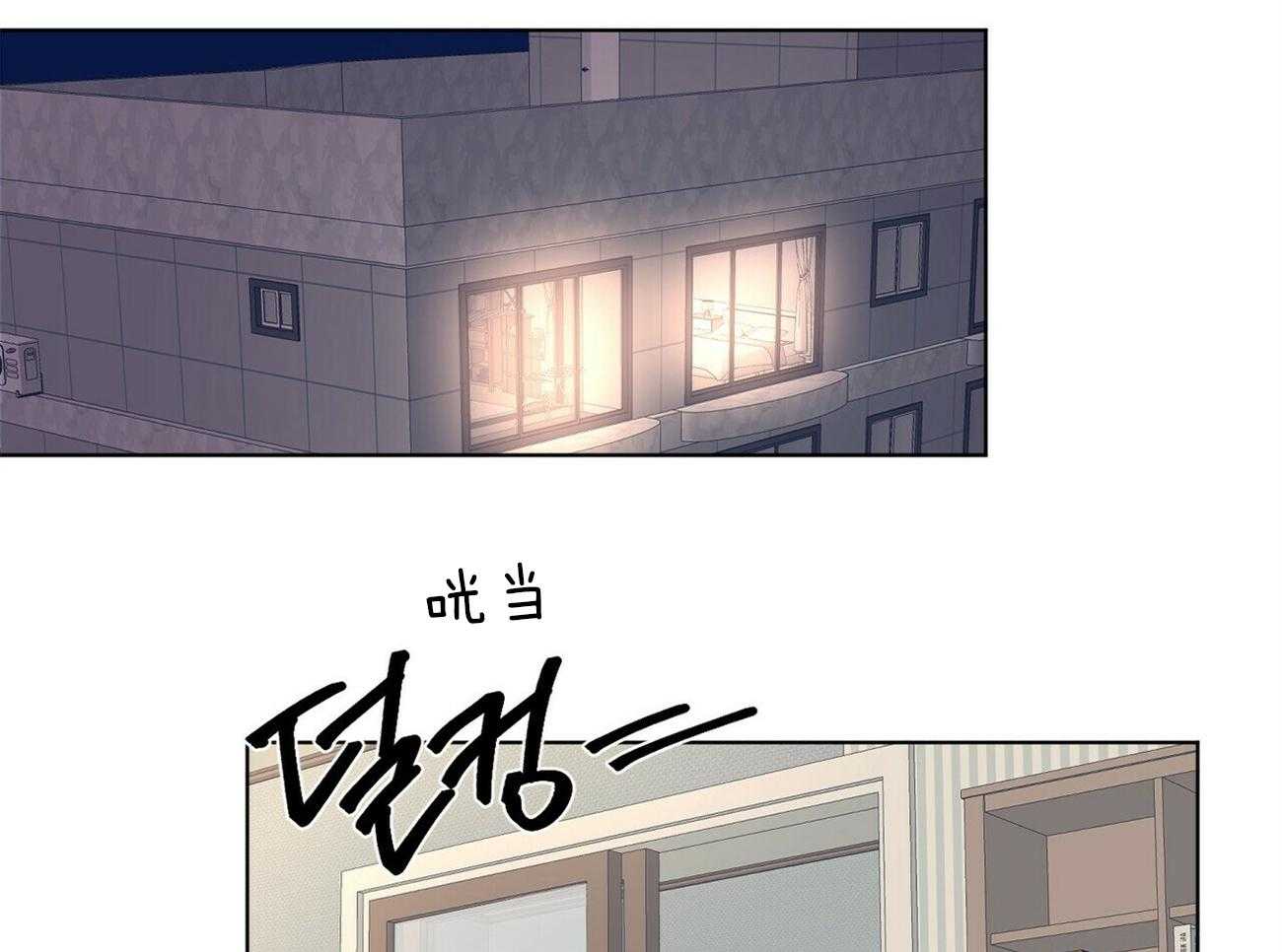 《我的医生》漫画最新章节第103话_会问理由吗（番外）免费下拉式在线观看章节第【7】张图片