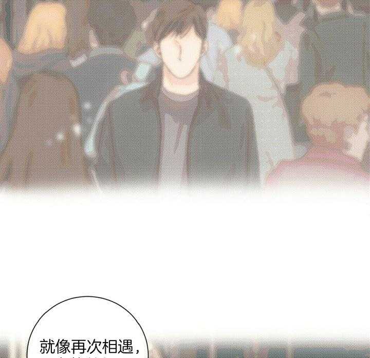 《我的医生》漫画最新章节第96话_我们的故事免费下拉式在线观看章节第【18】张图片